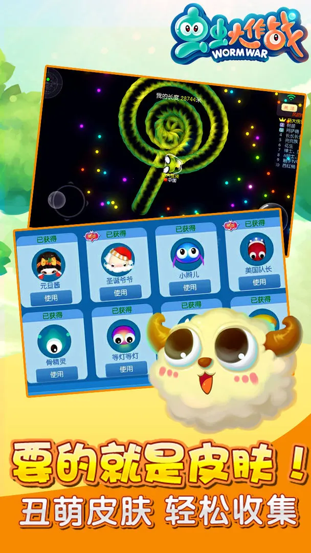 ������ս2(���ð����Ϸ)v1.0.40560 �ٷ�����