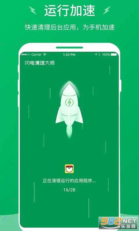 ����������ʦ2025�ٷ����°汾v1.2.0 �ٷ�����