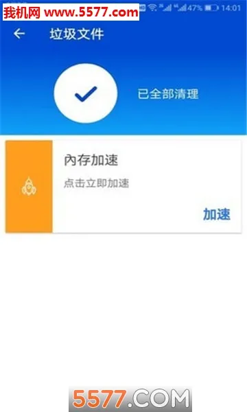 ����������ʦ2025�ٷ����°汾v1.2.0 �ٷ�����