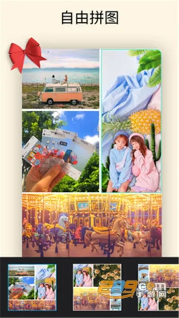 ����Pͼ2025�ٷ�����v6.6.3.8-CN app