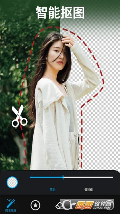 ����Pͼ2025�ٷ�����v6.6.3.8-CN app