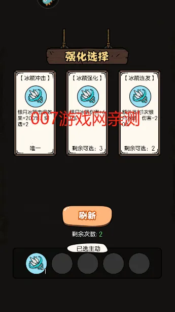 ������(���������Ϸ)