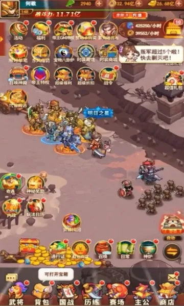 ð������ͼ2025���ذ�װv1.0.0 �ٷ�����