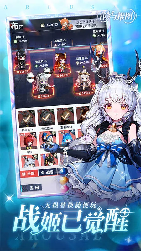 ð������ͼ2025���ذ�װv1.0.0 �ٷ�����