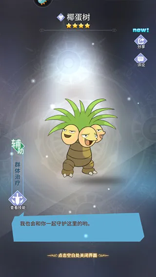 ����ˮ�������ֻ���