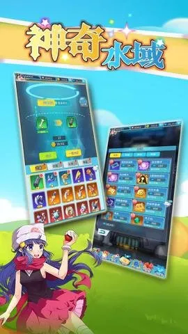 ����ˮ�������ֻ���v3.0 �ٷ�����