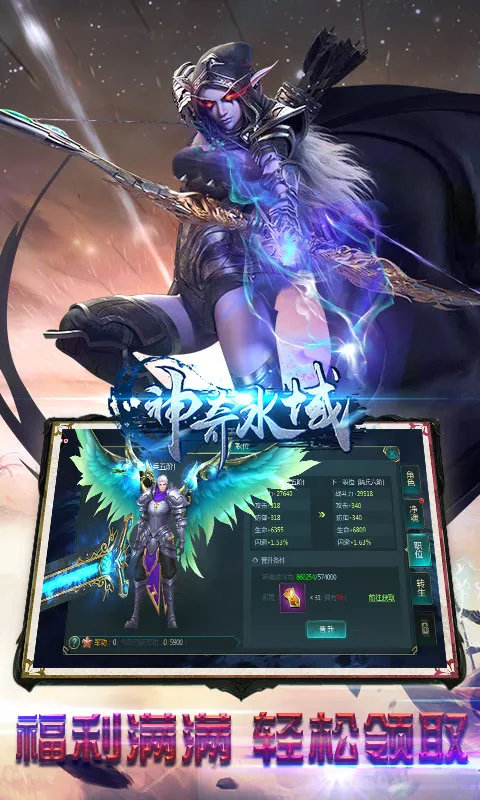 ����ˮ�������ֻ���v3.0 �ٷ�����