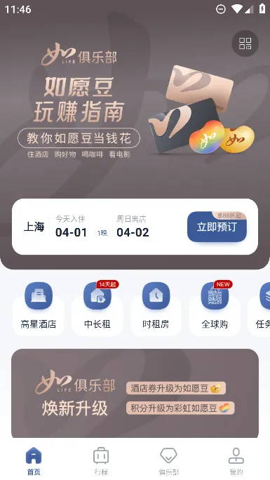 �������2025���ذ�װ