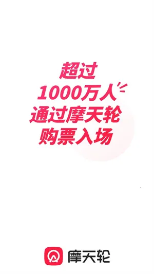 Ħ���ְ�׿���ֻ���