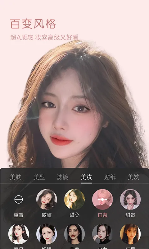 ���վ���(��Ƶ���չ���)v2.7.0.5 ��׿��