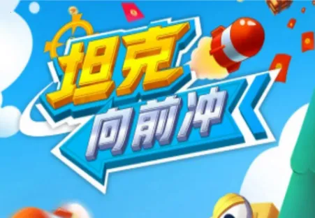 ̹����ǰ��!�����ֻ���