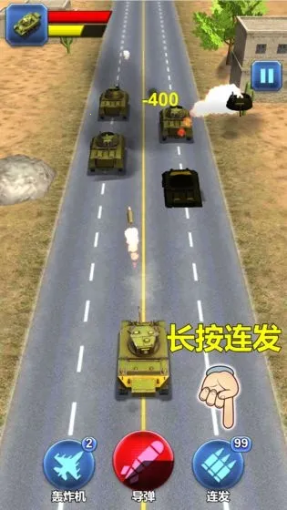 ̹����ǰ��!�����ֻ���v0.0.13 ��׿��