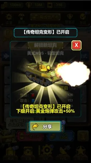 ̹����ǰ��!�����ֻ���v0.0.13 ��׿��