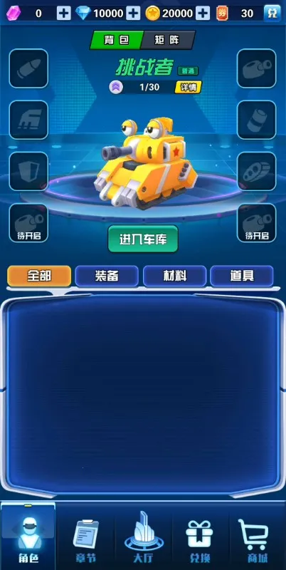 ̹����ǰ��!�����ֻ���v0.0.13 ��׿��