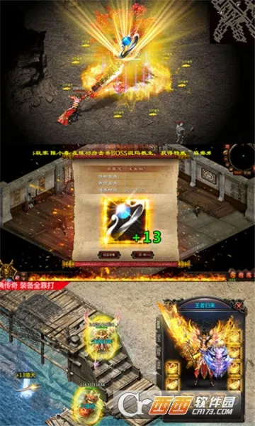 ���´������������ֻ���v1.0.0 app