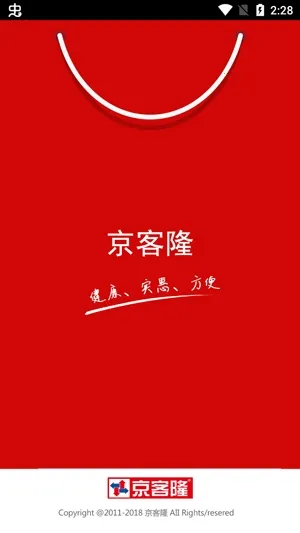 京客隆(网购平台) 京客隆(网购平台)