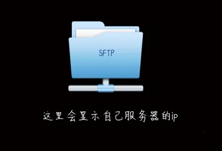 AndFTP(�ļ���������)