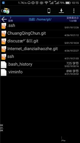 AndFTP(�ļ���������)