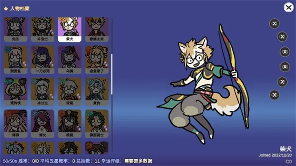 Silly Wisher(ԭ��鿨ģ����)
