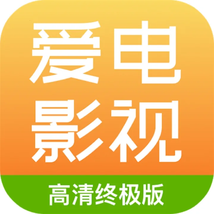 ����Ӱ��(Ӱ��׷��ƽ̨)v2.3.3 �ٷ�����