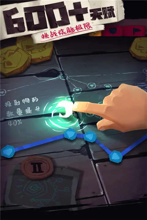 ������ʿ(���ڵ�������)v1.0.023 �ֻ���