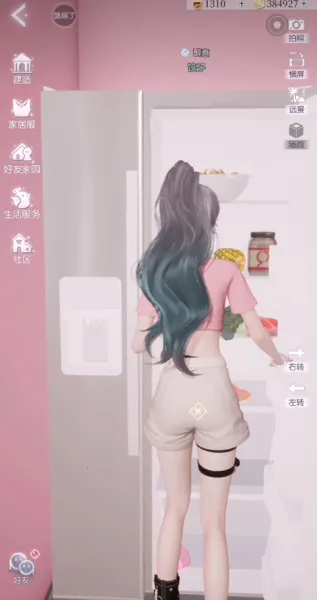 ������֮�����շ���(��װ��������)