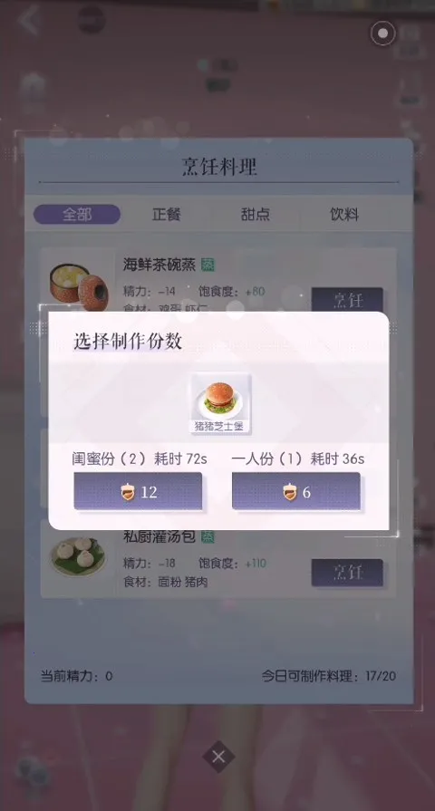 ������֮�����շ���(��װ��������)