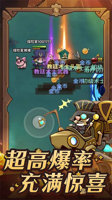̽�ռ�����2025�ٷ����°汾v1.10 ��׿��