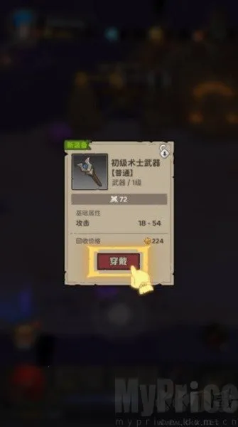 ̽�ռ�����2025�ٷ����°汾
