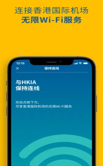 My HKG(��������Ӧ��)