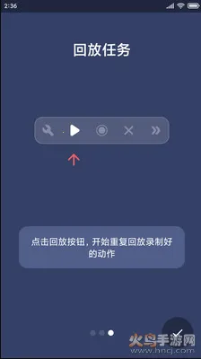��è��ROOT�Զ��������׿���ֻ���v24.07.10 ��׿��