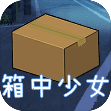 ������Ů(����������Ϸ)v1.0.0.20210222 app