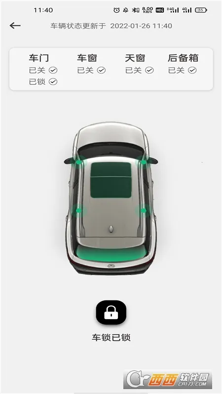 Ӣ������(������������)v1.1.9 ��׿��