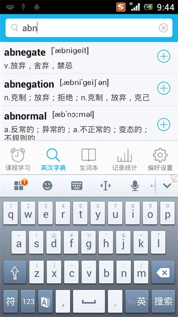 ���챳����2025�ٷ�����