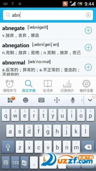 ���챳����2025�ٷ�����v1.0.3 ��Ѱ�