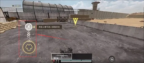 Blood Strike(ǹս�����Ϸ)
