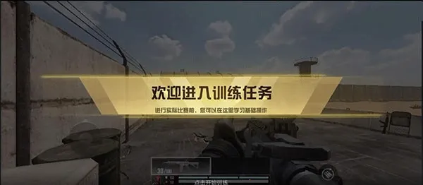 Blood Strike(ǹս�����Ϸ)