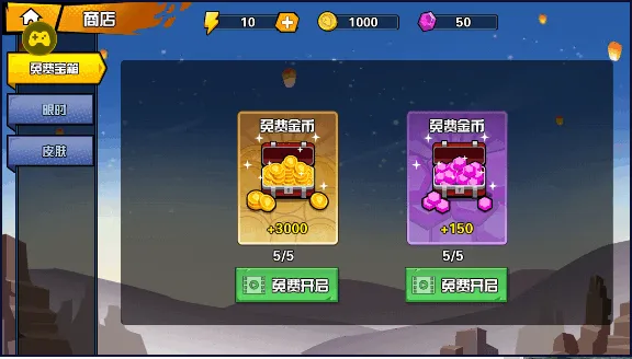 һ������(��ð����Ϸ)v13.1 �ֻ���
