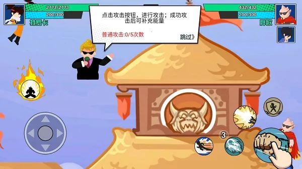 һ������(��ð����Ϸ)