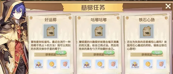 �ͷ���֮ŭ�����ֻ���