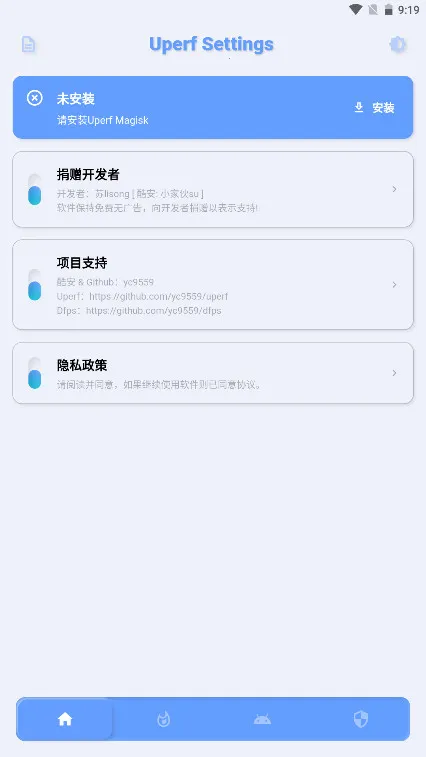 YC���ȹ���2025���°汾