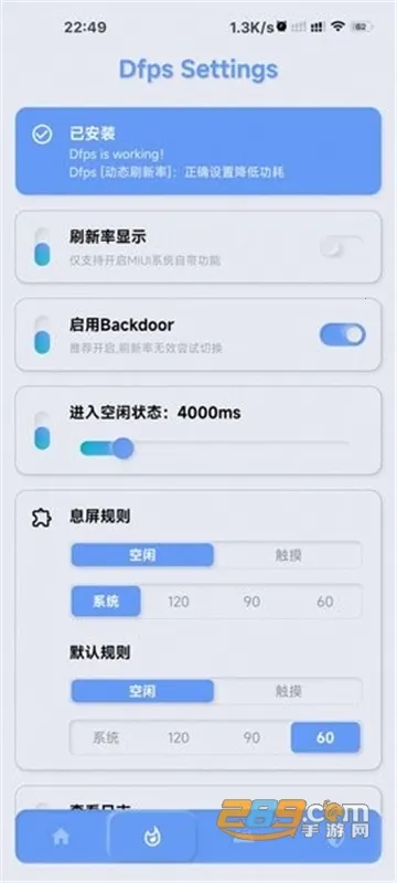 YC���ȹ���2025���°汾v1.1.3 app