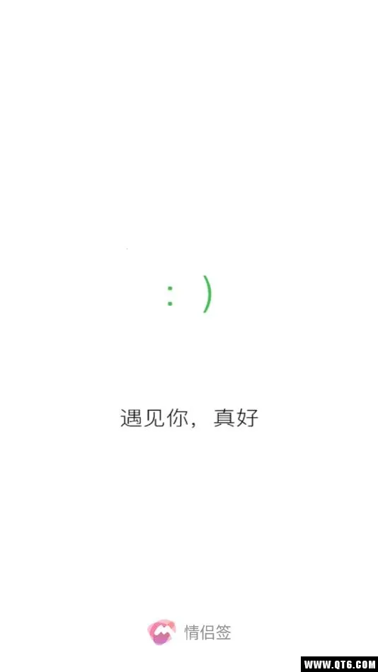 ����ǩ��׿���ֻ���v5.7.2 ��Ѱ�