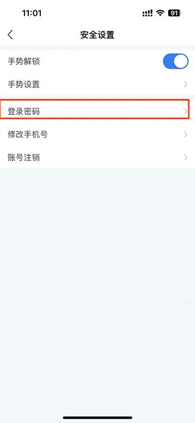 ʯi��(ʯ��ׯ����ƽ̨)