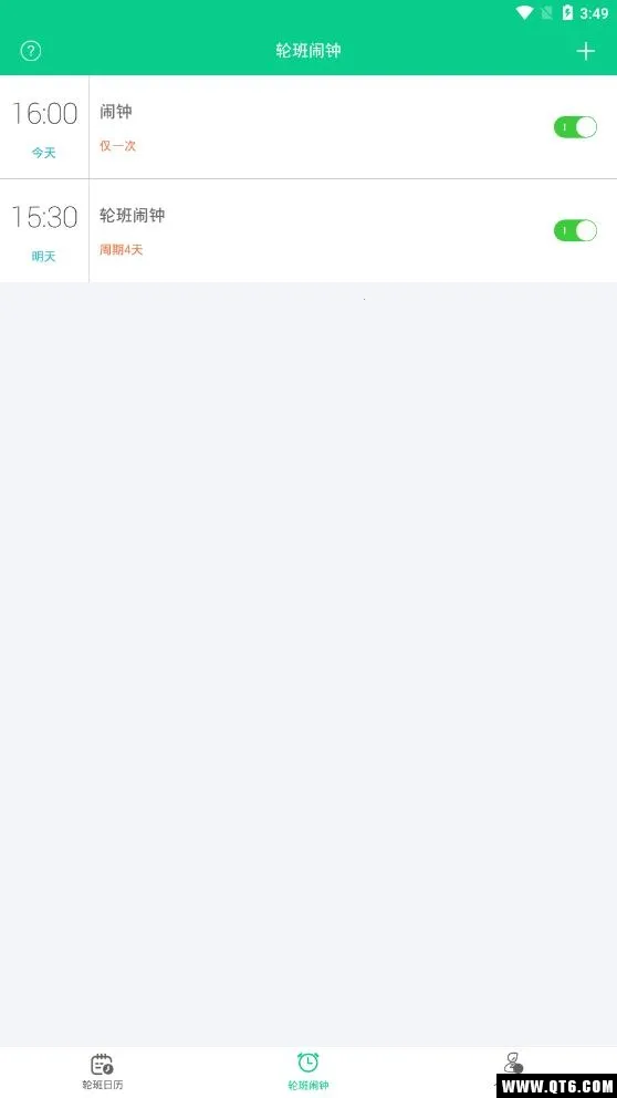 �ְ�����2026����v3.3.8 �ٷ�����