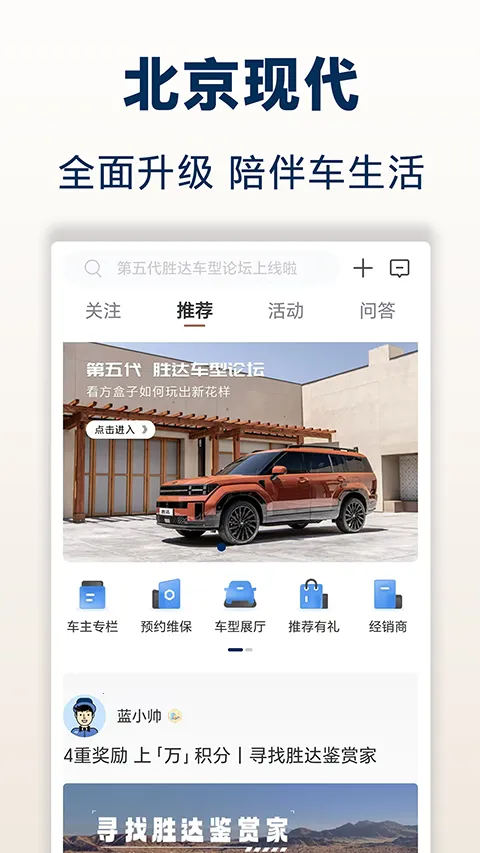 �����ִ�(������������)v8.30.1 ��׿��