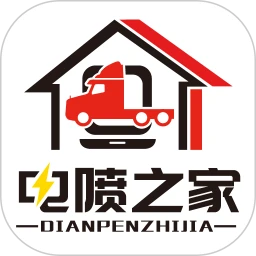 ����֮��2025����v4.2.6 ��׿��