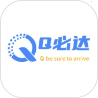 Q�ش�2025�ٷ����°汾v2.5.2 �ֻ���