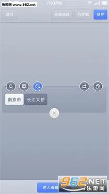 ����BigBang(���ֱ༭����)v3.9.8.7 ��׿��