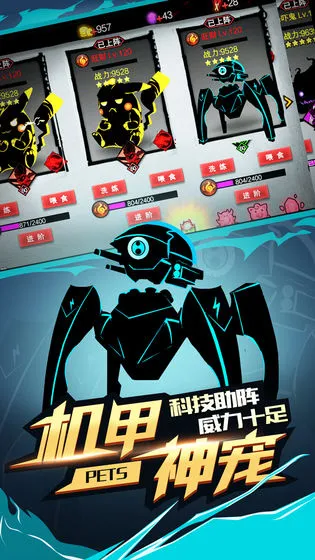 ���������2�����ֻ���v2.0.2 �ֻ���